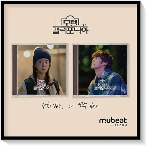 モーテル・カリフォルニア ost