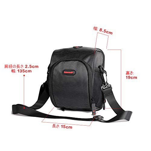 Rhinowalk 自転車 ハンドルバーバッグ ブラック