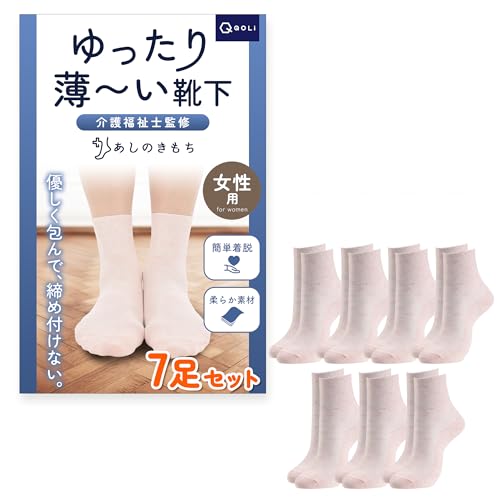 [QQOLi] y蔖^Cvz  C ɂȂ ߕtȂ imďCj yX E  VjA p 22.5-24.5cm (JP, At@xbg, M, sNt[hbgiVj)