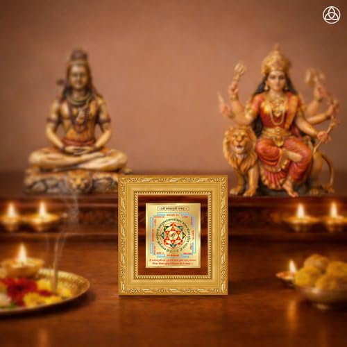 Image of DIVINITI Siddh Energised Shree Baglamukhi Yantra | 24k Gold Plated Foil Victory Protection Vastu Frame for Home, Office & Puja Room | Spiritual Yantra for Protection, Victory & Confidence (12 X 11 CM)