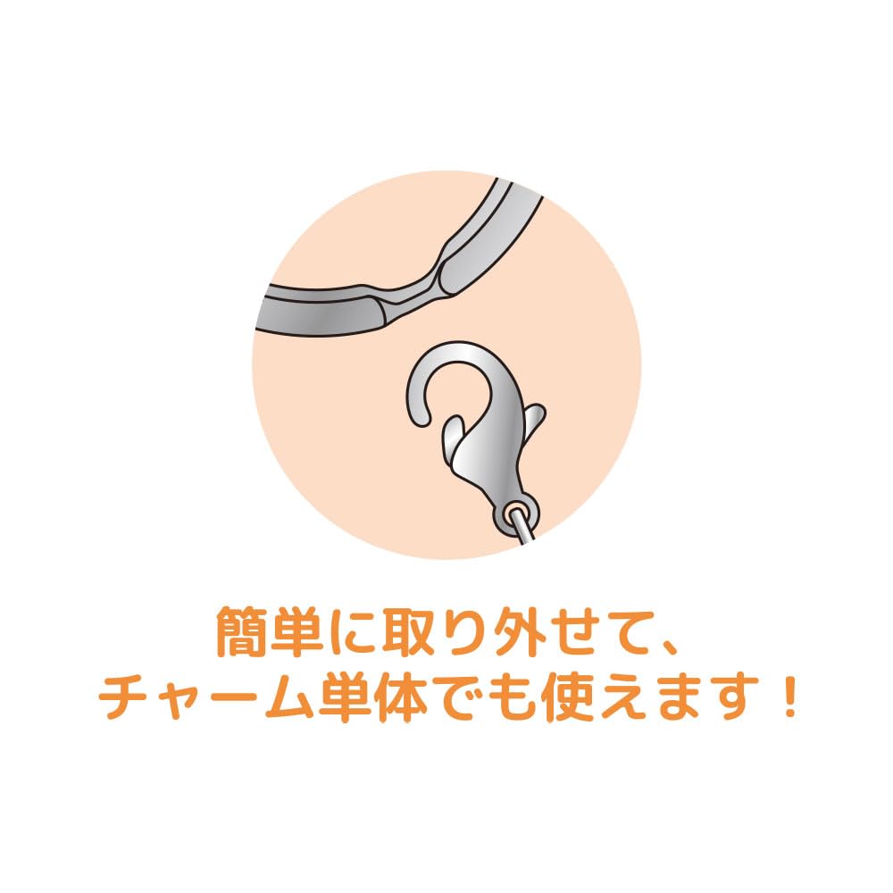 Amazon.co.jp: ティーズファクトリー スタジオUG3チャーム