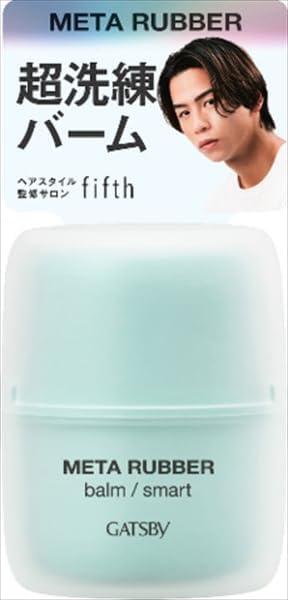 小学館版学習まんが人物館 全50巻セット ポケモンをつくった男 田尻智