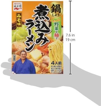 Amazon 永谷園 煮込みラーメン みそ味 2人前 2回分 3箱 永谷園 鍋の素 通販