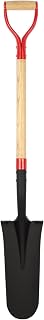 Nohovu Heavy Duty Spade Shovel with D-Handle - 45 Inch Digging & Trenching Tool for Gardening