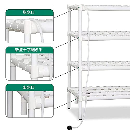 水耕栽培キット 4層16パイプ 144穴 室内と庭園栽培器 育成システム 家庭菜園 土不要 野菜・果物・花など植物を育てる 日本語取扱説明書付き 5枚目