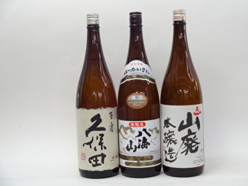 特選日本酒セット 久保田 八海山 天一 スペシャル3本セット(百寿 本醸造 山廃)1800ml×3本