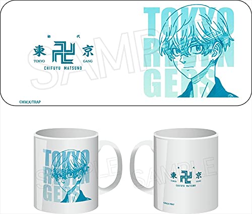東京リベンジャーズ　松野千冬　マグカップ セブンネット限定】東京リベンジャーズ マグカップ（松野千冬）