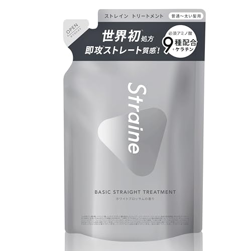 Straine �X�g���C�� BASIC �X�g���[�g�g���[�g�����g �l�ߑւ� �z���C�g�u���b�T���̍��� �c���� ���˂蔯 �A�~�m�_