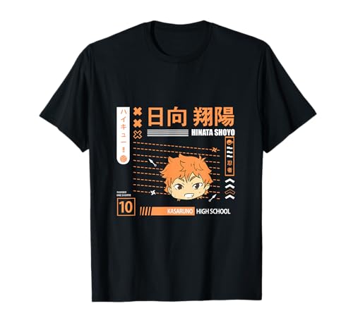 Anime High School Volleyball T-Shirt