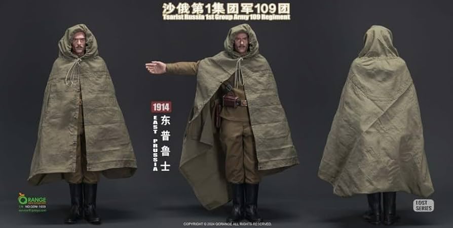 Amazon.co.jp: QORANGE QOTOYS 1/6 フィギュア 兵士 服セット