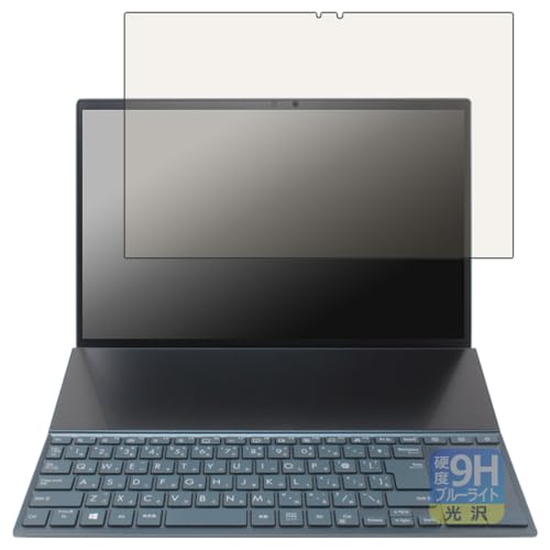 PDA�H�[ ASUS ZenBook Duo 14 (UX482EA/UX482EG) �Ή� 9H���d�x[�u���[���C�g�J�b�g] �ی� �t�B���� [���C���f�B�X�v���C�p] ���� ���{��