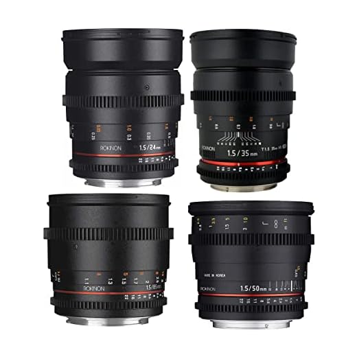ROKINON CINE DS T1.5 Lens Kit for Canon