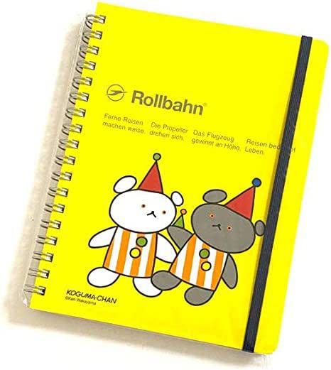 Amazon.co.jp: ??展示??ロルバーン Rollbahn こぐまちゃん しろくま