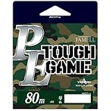 ヤマトヨテグス(Yamatoyo) NEWパッケージ PEタフゲーム グレー 80m 10号