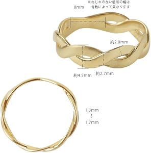 Amazon | 18金 リング k18 18金指輪 レディース 指輪 ゴールド 18k 7号