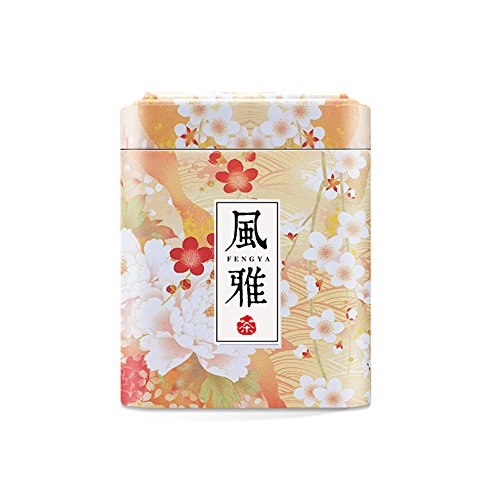 Tea Sealed Can, Japanese Style Tea Caddy Container Jar Tea Tin Caddy Storage Box Square Iron Canister with Lid(Cream Color)
