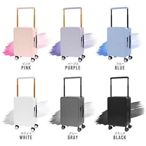 エスアイエス『キャリーケース』