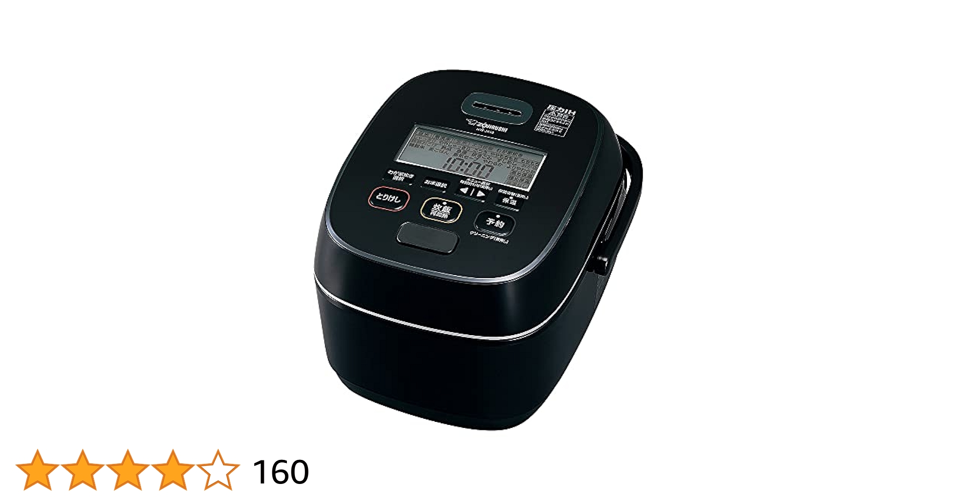 Amazon | 象印マホービン 炊飯器 5.5合 ブラック NW-JX10-BA