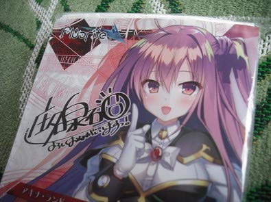 SP 剣と炎の騎士娘 アキナ・ランドール(サイン入り) Knight A – 騎士A -】1st single「AllVIN」発売記念