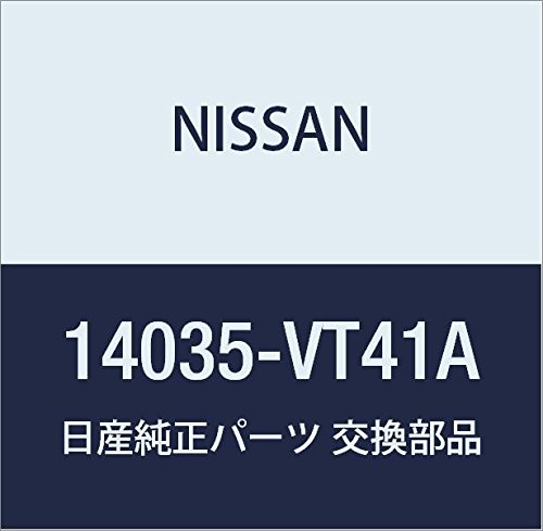 NISSAN (日産) 純正部品 ガスケツト インテーク マニホールド セドリック&frasl;グロリア 品番14035-VT41A