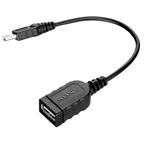Amazon.co.jp: ソニー USBアダプターケーブル VMC-UAM1 : パソコン