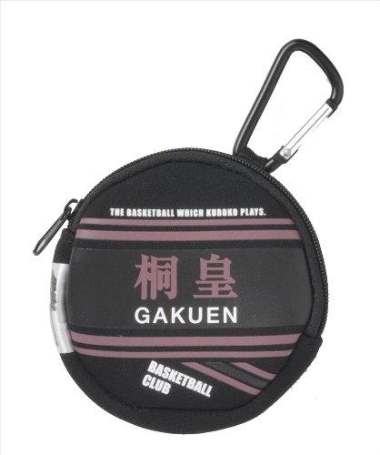 Basket-ball Cercle Kuroko Touô authentique pour éviter les contrefaçons