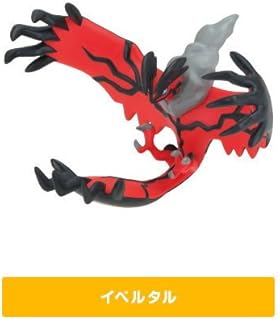 Amazon Co Jp イベルタル おもちゃ雑貨 手品 おもちゃ Amazon Co Jp イベルタル おもちゃ雑貨 手品 おもちゃ