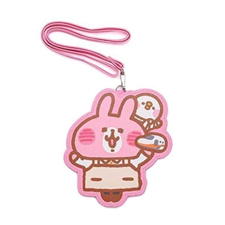 Amazon.co.jp: 台湾 新幹線限定 カナヘイの小動物 ウサギ&ピスケ