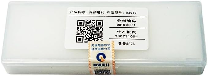 QIDALASER Welding Torch Accessories for SUP23T Handheld Fiber Laser Gun Parts (S/T-10m Multifunction System Terminal Connection Cable)