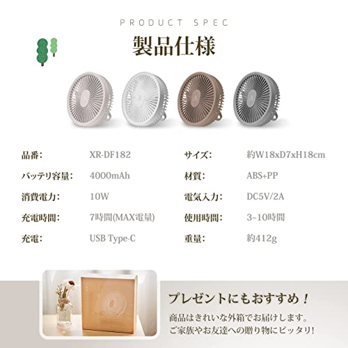 hidemasa『hm23-xr-df182』