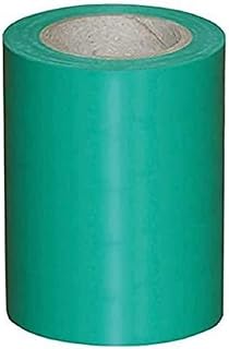 Kerbl 29829 Reparatur-Klebeband, Grün, 10m lang, 10cm breit, 0.2mm stark, 1 Stück