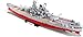 COBI Historical Collection: WW2 Battleship Musashi
