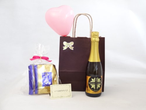 a ӂ̕DZbg MtgZbg CZbg ҂(hbvpbN5pbN)(FXp[NO 䂸ǂ 375ml())bZ[WJ[ht