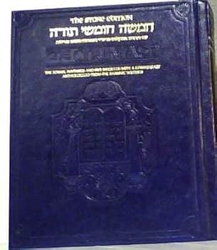 The Chumash: The Stone Edition, Full Size (Artscroll) (English and Hebrew Edition) the Torah: Haftaros and Five Megillos with a Commentary Anthologized From the Rabbinic Writings, Fifth Impression
