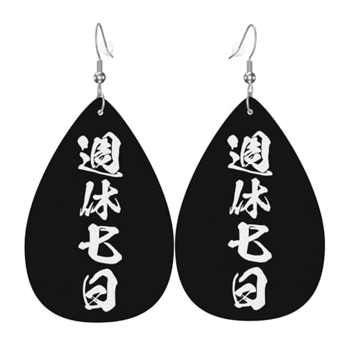 Tx fB[X Y K[Y ʃtFCNU[ t@bV eBAhbv _OCO