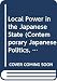 Local Power in the Japanese State (Contemporary Japanese Politics, 1)