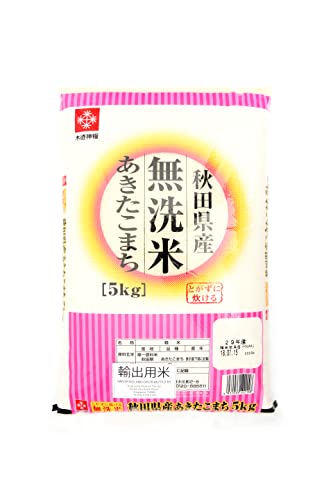 �y���āz �ؓ��_�� �H�c���Y ������ ���������܂� 5kg �ߘa7�N�Y