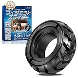 ZRICCOY 【多動のミカタ】 フィジェットスライダー タイヤ フィジェットトイ 指輪 ストレス発散 リラックス ガジェット おもちゃ 暇潰し シンプル ステンレス 金属 fidget toys 説明書付き