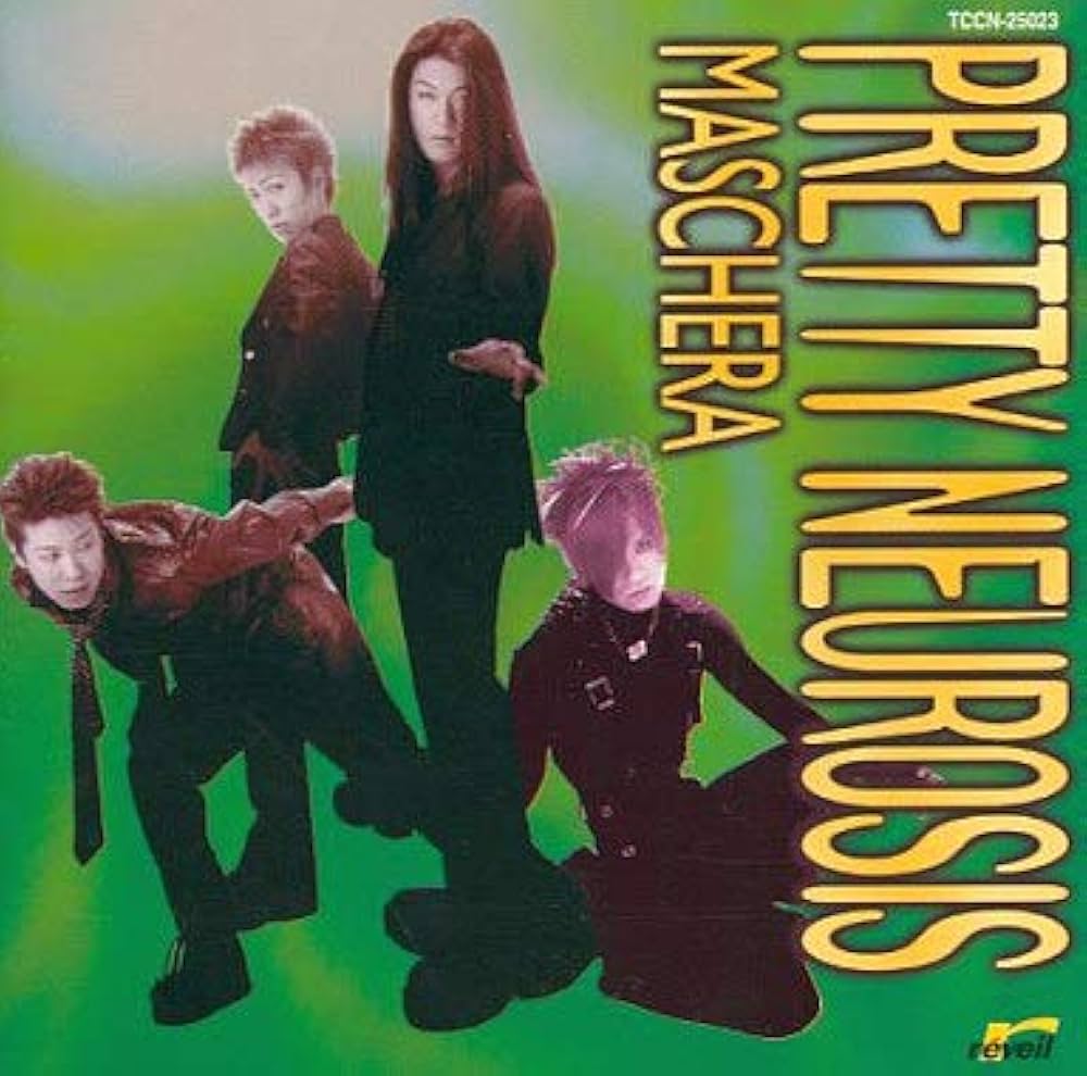 Maschera アルバム4枚セット