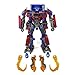 Treayes Deformation Toys, Deformation Robot Toy Action Figure 7.1 Inches with Accessories, Suitable for Ages 6 and Up Gifts for Boys and Girls