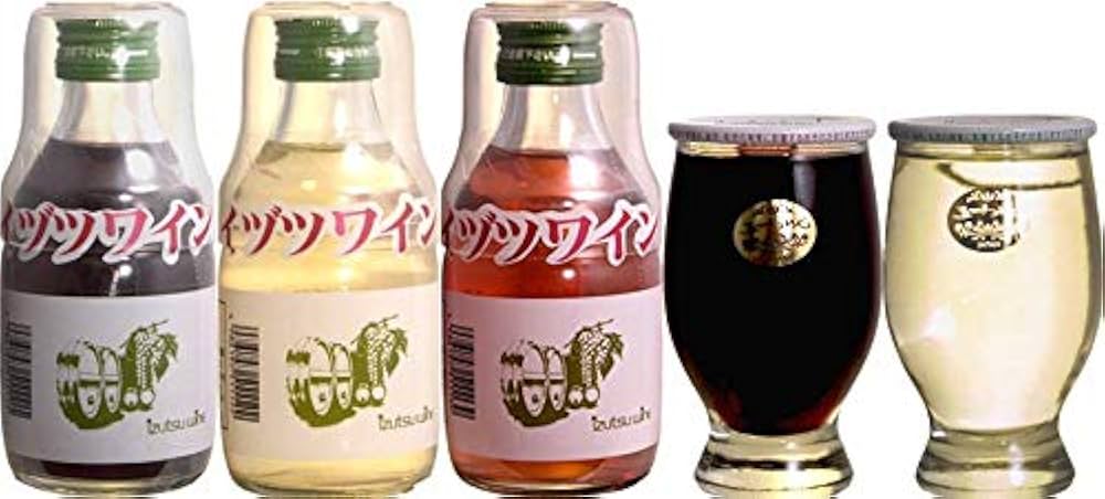 小布施ワイン　5本セット 0000000064483_AsnNWHj.jpg