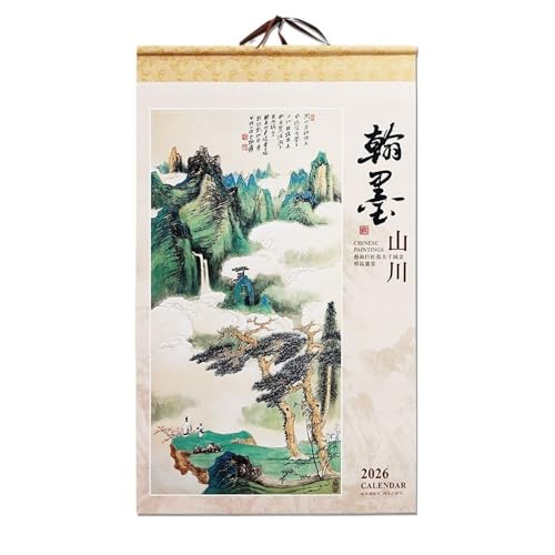 2026N ߔNJ_[ XN[A[gy[p[ n i Ǌ|J_[ (E)