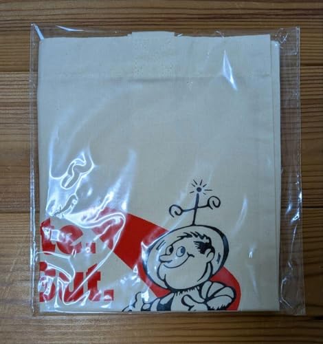 ビーファーストまとめ売り GmFHhymbcAQqAr1.jpg:large