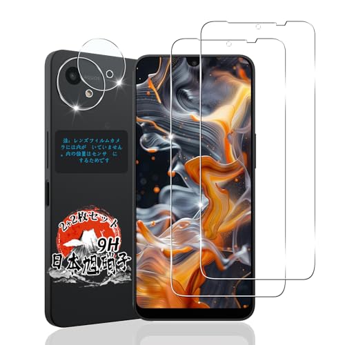 p AQUOS Wish 4 / SH-52E KXtB Q + JtBQ yYAGCɎqfށz p Wish 4 tB dx9H p AQUOS Wish4 یtB ϏՌ p SH-52E tKX Sʕی Uh~