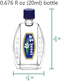 White Flower Oil (Analgesic Balm) 0.67 Oz