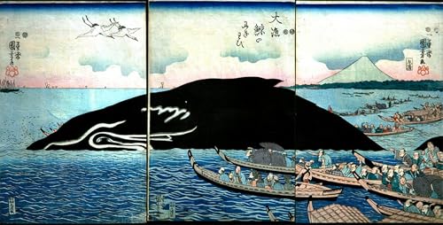 Tableau Japonais Utagawa Kuniyoshi Décoration Murale Salon Ambiance Zen