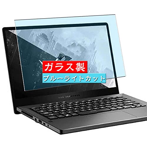 VacFun u[CgJbg KXtB C ASUS ROG Zephyrus G14 GA401 GA401QH 14C` Laptop  L\GAɑΉ KX tB یtB یKX KX tیt