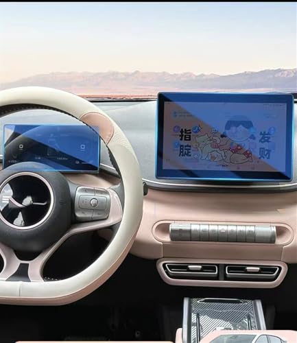 Verre trempé BYD Seagull 2022 2023 film protection écran voiture pour navigation GPS LCD