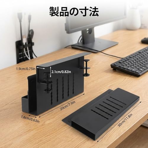 デスクサイド収納ラック クランプ式テーブルサイドポケット 二段サイドホルダー ノートパソコン・タブレットスタンド スチール製 省スペース デスク周り整理 小物収納 パソコン周辺機器 組立不要 オフィス・家庭用 多機能（黒・二重構造） (単層,ホワイト) [3]