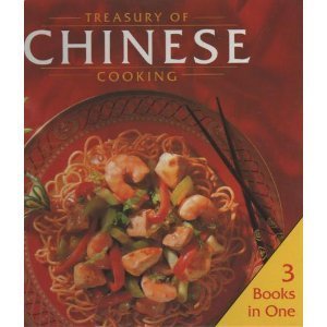 Hardcover Treasury Chinese Cooking Book